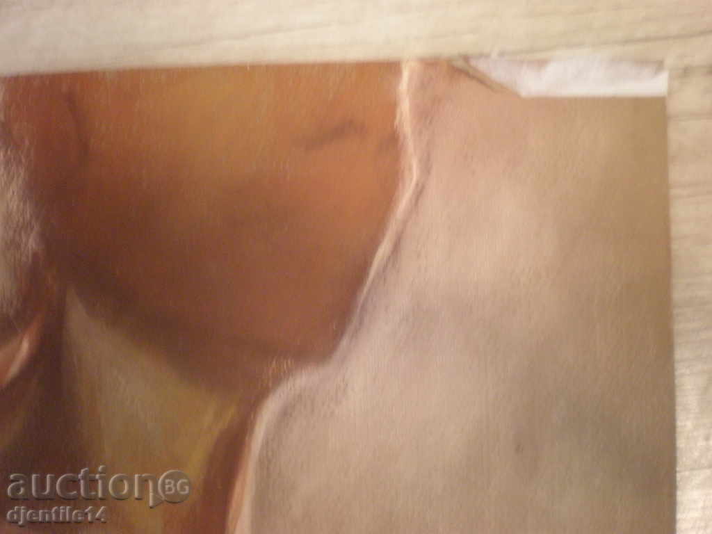 Δημοπρασία εικόνα - παστέλ