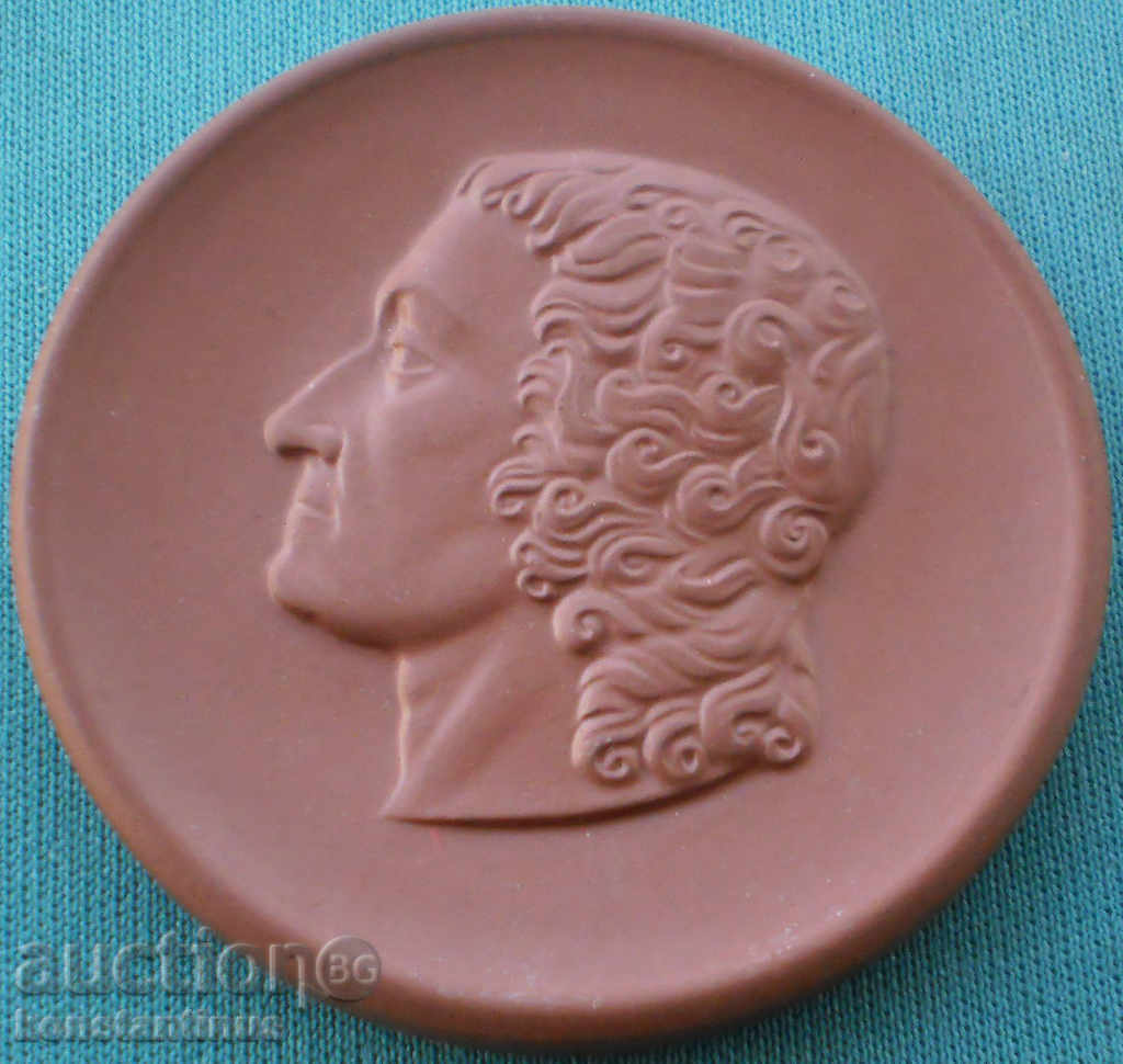 Germania Porțelan Bayreuth 1921 UNC Rare 51mm. cu preț € 17.90 | 35.01 BGN