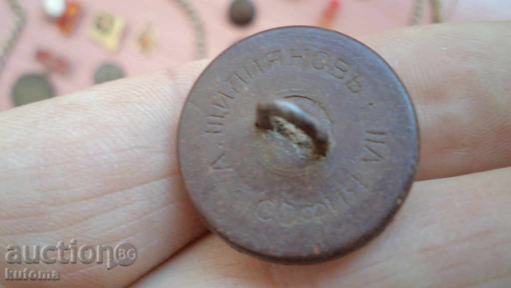 LOT ΓΙΑ ΟΛΟΥΣ - 7 LOT ΓΙΑ ΟΛΟΥΣ - 7