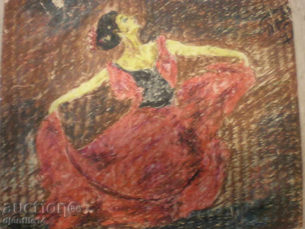 tablou semnat cu pastel cu preț € 15.00 | 29.34 BGN tablou semnat cu pastel cu preț € 15.00 | 29.34 BGN