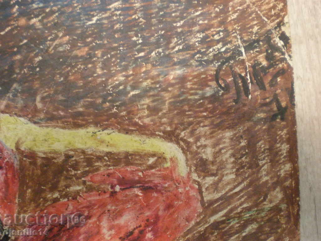 Licitație tablou semnat cu pastel Licitație tablou semnat cu pastel