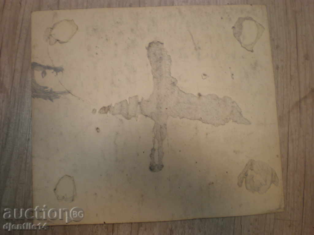 Livrarea tablou semnat cu pastel Livrarea tablou semnat cu pastel