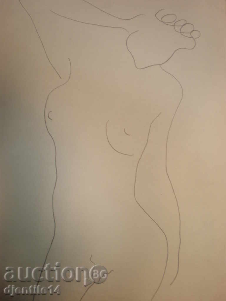 ink painting with price € 15.00 | 29.34 BGN