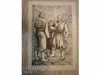 картина- туш