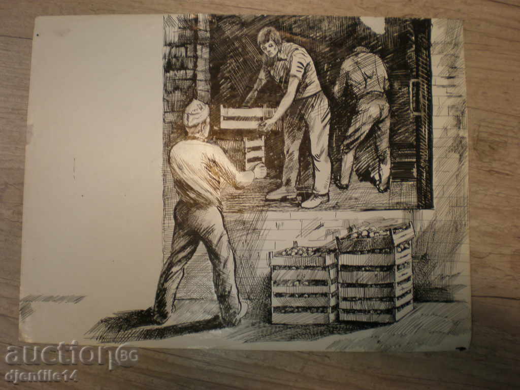 ζωγραφική με μελάνι με τιμή € 20.00 | 39.12 BGN ζωγραφική με μελάνι με τιμή € 20.00 | 39.12 BGN