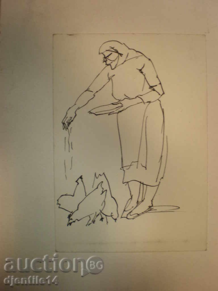 ink painting with price 30.00 BGN | € 15.34 ink painting with price 30.00 BGN | € 15.34