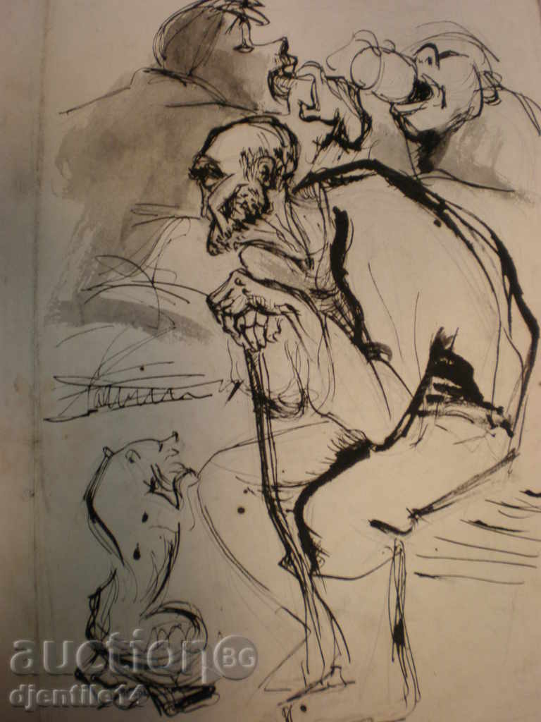 pictura cu cerneală cu preț € 15.00 | 29.34 BGN