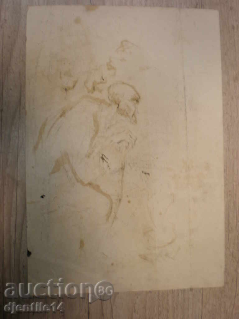 Δημοπρασία ζωγραφική με μελάνι Δημοπρασία ζωγραφική με μελάνι