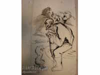 pictura cu cerneală