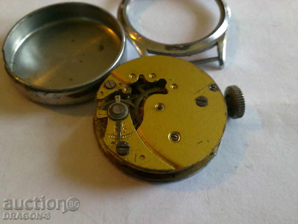 HALLER cu preț 8.00 BGN | € 4.09