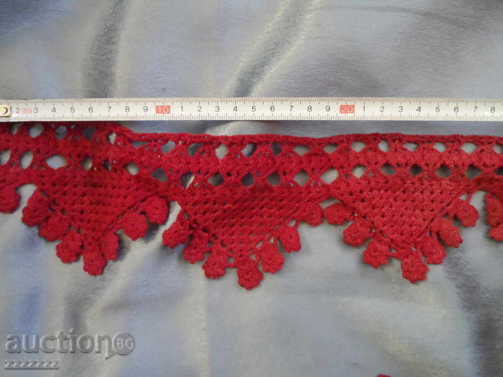 LACE - 1 with price 20.00 BGN | € 10.23 LACE - 1 with price 20.00 BGN | € 10.23