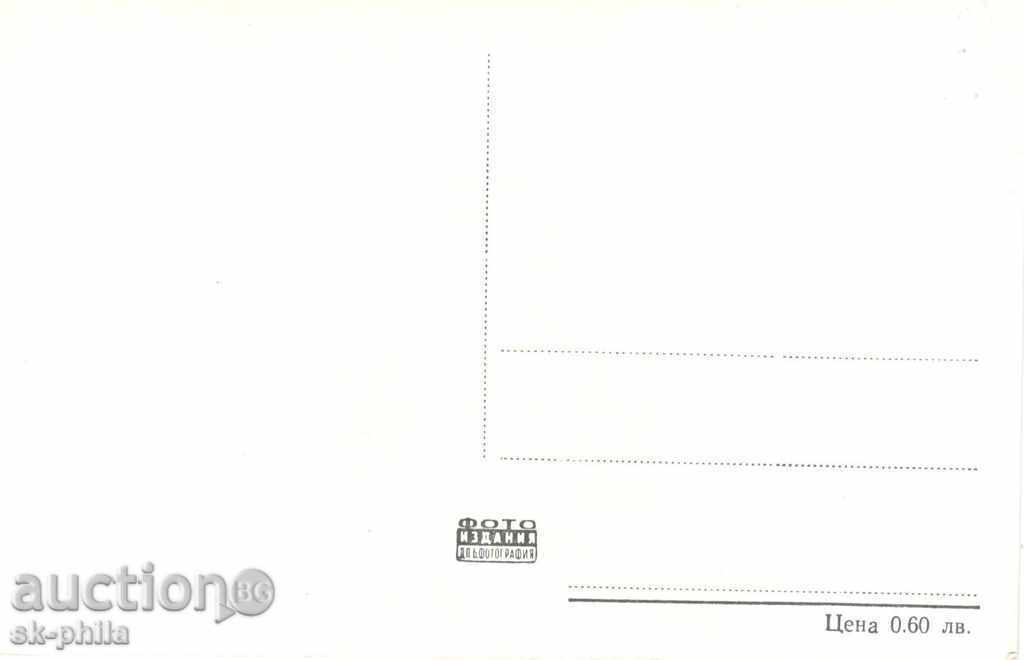 Old postcard artists - Svetlana Karpinska with price 1.00 BGN | € 0.51 Old postcard artists - Svetlana Karpinska with price 1.00 BGN | € 0.51