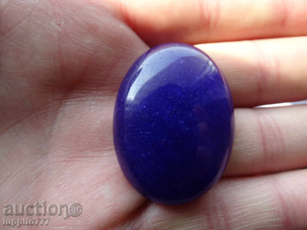 халцедон с цена 44.00 лв. | € 22.50 халцедон с цена 44.00 лв. | € 22.50