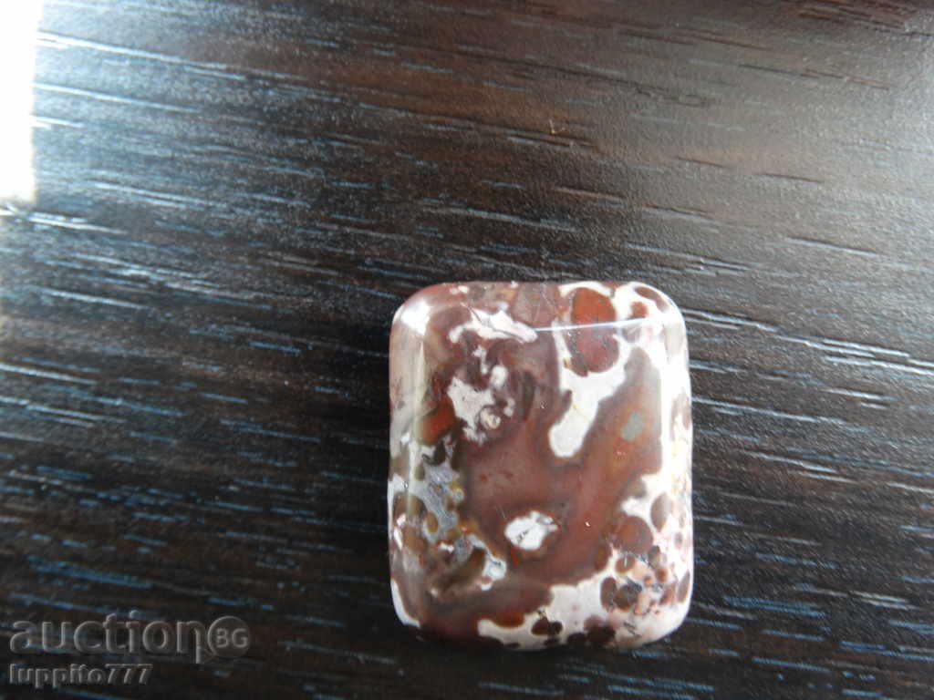 jasper with price 38.00 BGN | € 19.43 jasper with price 38.00 BGN | € 19.43