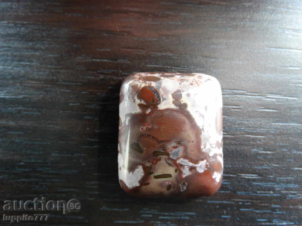 jasper with price 39.00 BGN | € 19.94 jasper with price 39.00 BGN | € 19.94