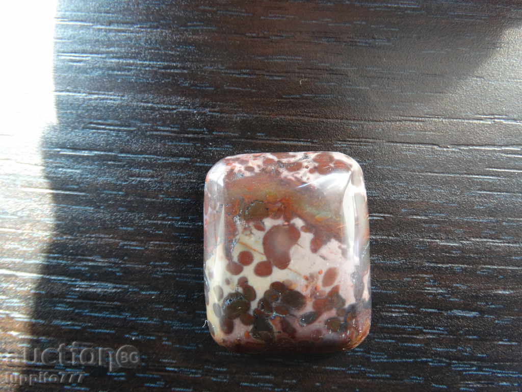 jasper with price 44.00 BGN | € 22.50