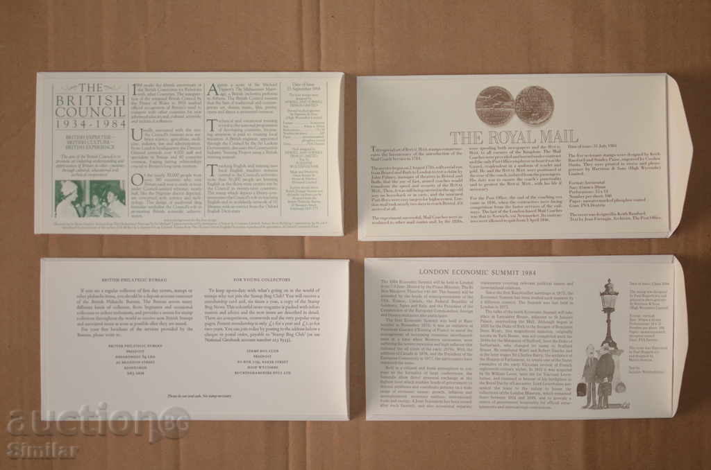 9 pcs. Envelopes / FDC United Kingdom 1984 - full collection - 5 9 pcs. Envelopes / FDC United Kingdom 1984 - full collection - 5