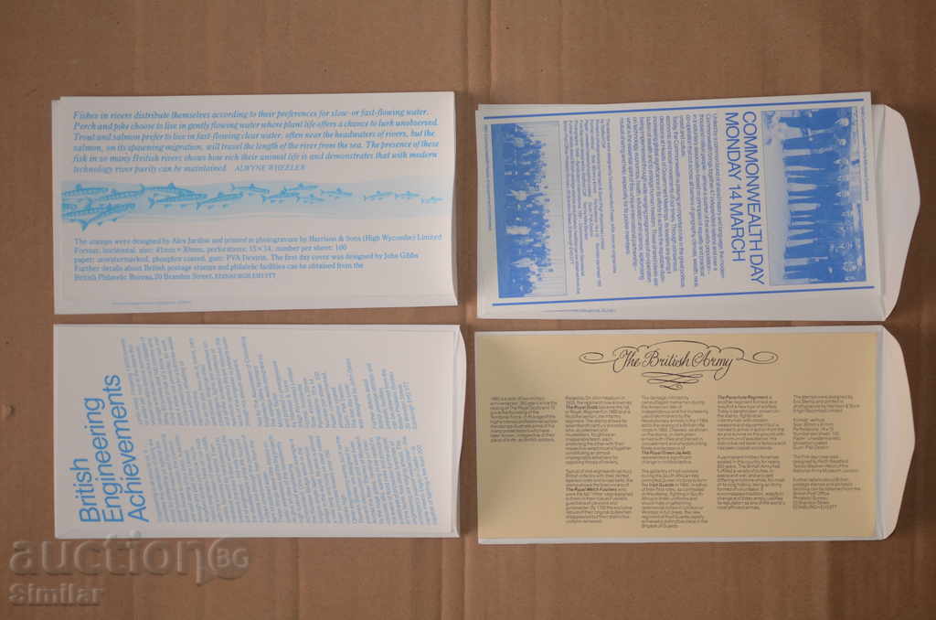 Auction 7 pcs. Envelopes / FDC Great Britain 1983 - full collection Auction 7 pcs. Envelopes / FDC Great Britain 1983 - full collection