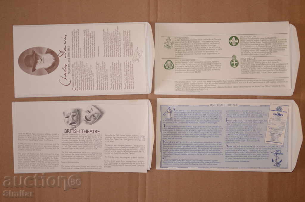 Auction 8 pcs. Envelopes / FDC Great Britain 1982 - full collection Auction 8 pcs. Envelopes / FDC Great Britain 1982 - full collection