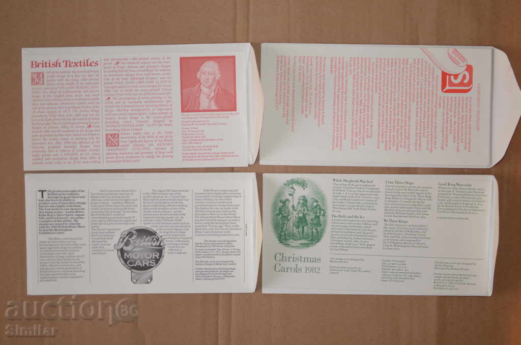 Delivery of 8 pcs. Envelopes / FDC Great Britain 1982 - full collection Delivery of 8 pcs. Envelopes / FDC Great Britain 1982 - full collection