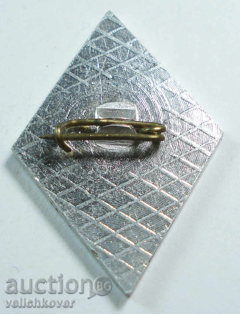 10321 Bulgaria football club September glory Mihaylovgra with price 2.00 BGN | € 1.02 10321 Bulgaria football club September glory Mihaylovgra with price 2.00 BGN | € 1.02