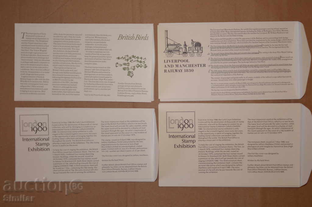 Delivery of 10 pcs. Envelopes / FDC United Kingdom 1980 - full collection Delivery of 10 pcs. Envelopes / FDC United Kingdom 1980 - full collection