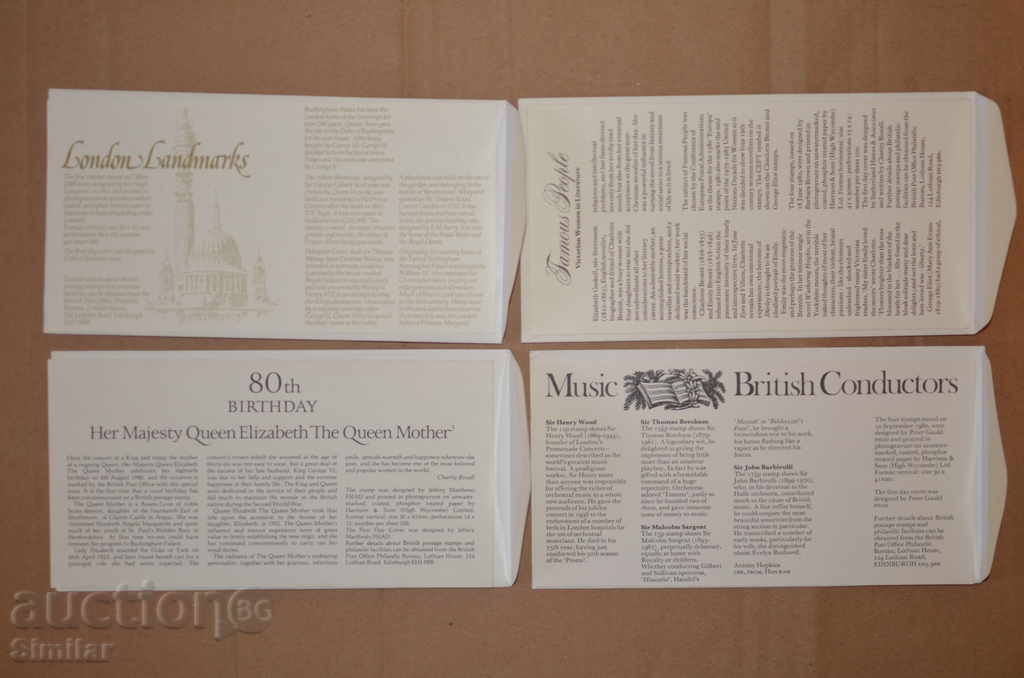 10 pcs. Envelopes / FDC United Kingdom 1980 - full collection - 5 10 pcs. Envelopes / FDC United Kingdom 1980 - full collection - 5