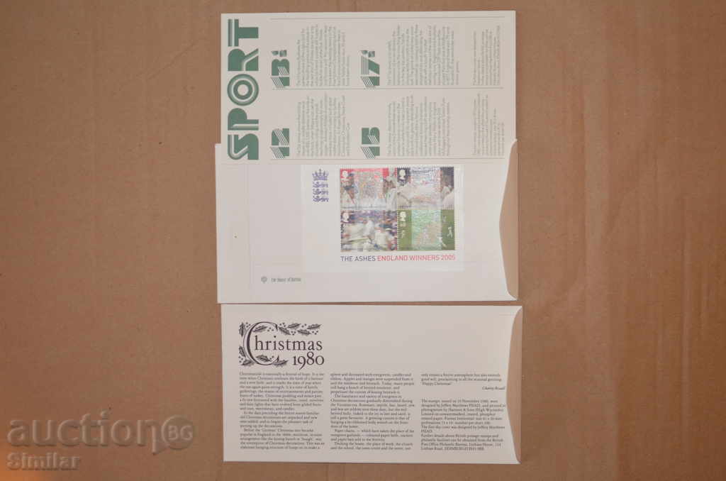 10 pcs. Envelopes / FDC United Kingdom 1980 - full collection - 6 10 pcs. Envelopes / FDC United Kingdom 1980 - full collection - 6