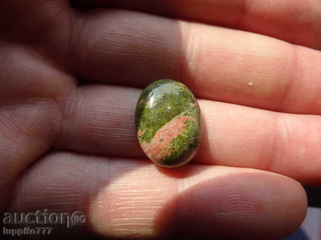 onaakit with price 30.00 BGN | € 15.34