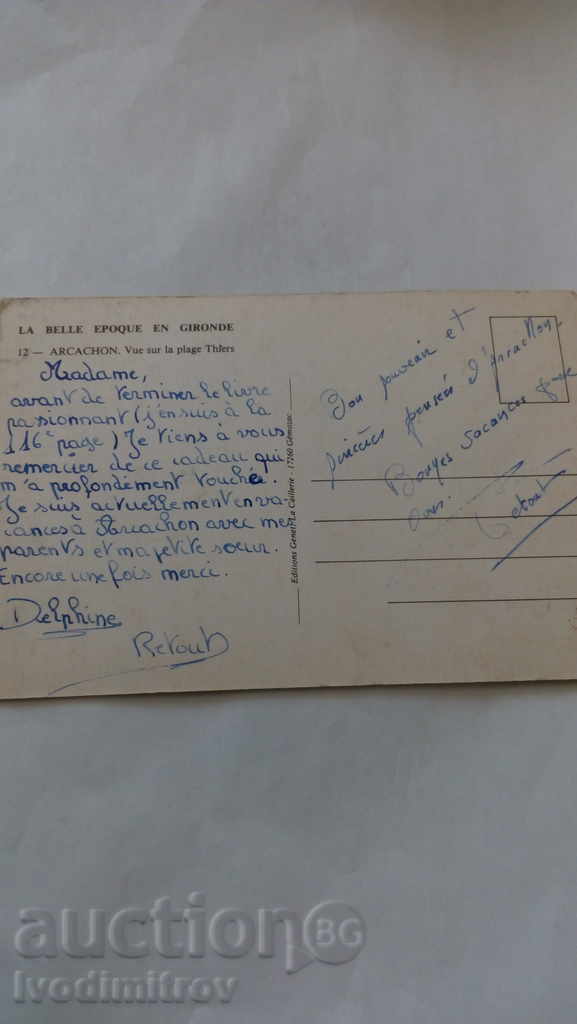 Postcard Arcachon Vue sur la plageThiers with price 0.85 BGN | € 0.43 Postcard Arcachon Vue sur la plageThiers with price 0.85 BGN | € 0.43