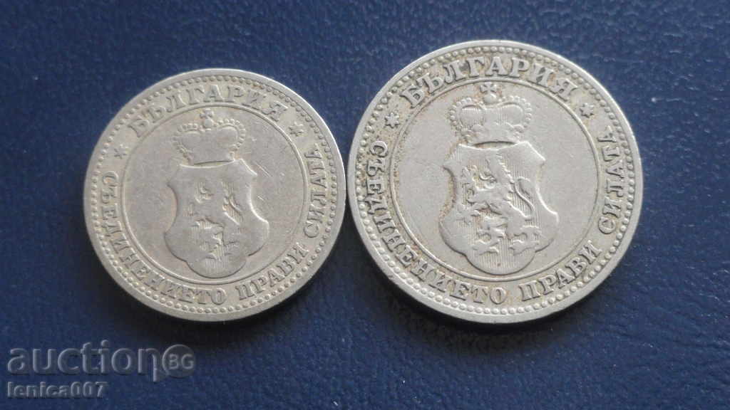 Bulgaria 1906 - 5 and 10 cents with price 6.00 BGN | € 3.07 Bulgaria 1906 - 5 and 10 cents with price 6.00 BGN | € 3.07