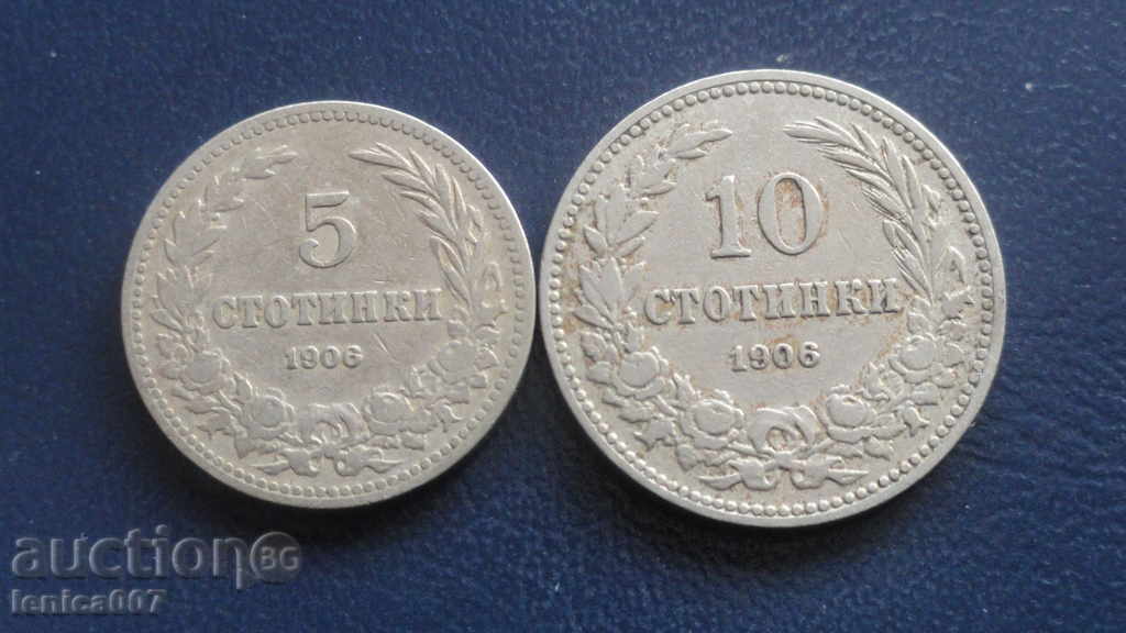 Auction Bulgaria 1906 - 5 and 10 cents Auction Bulgaria 1906 - 5 and 10 cents