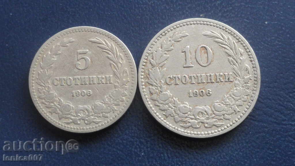 Bulgaria 1906 - 5 și 10 cenți