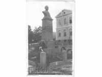 Old postcard - Kotel - the monument of GSRakovski