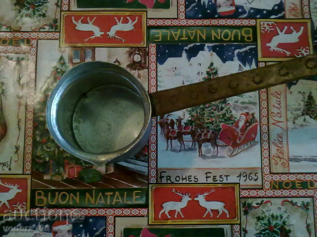 κατσαρόλα χαλκού με τιμή 15.00 BGN | € 7.67 κατσαρόλα χαλκού με τιμή 15.00 BGN | € 7.67