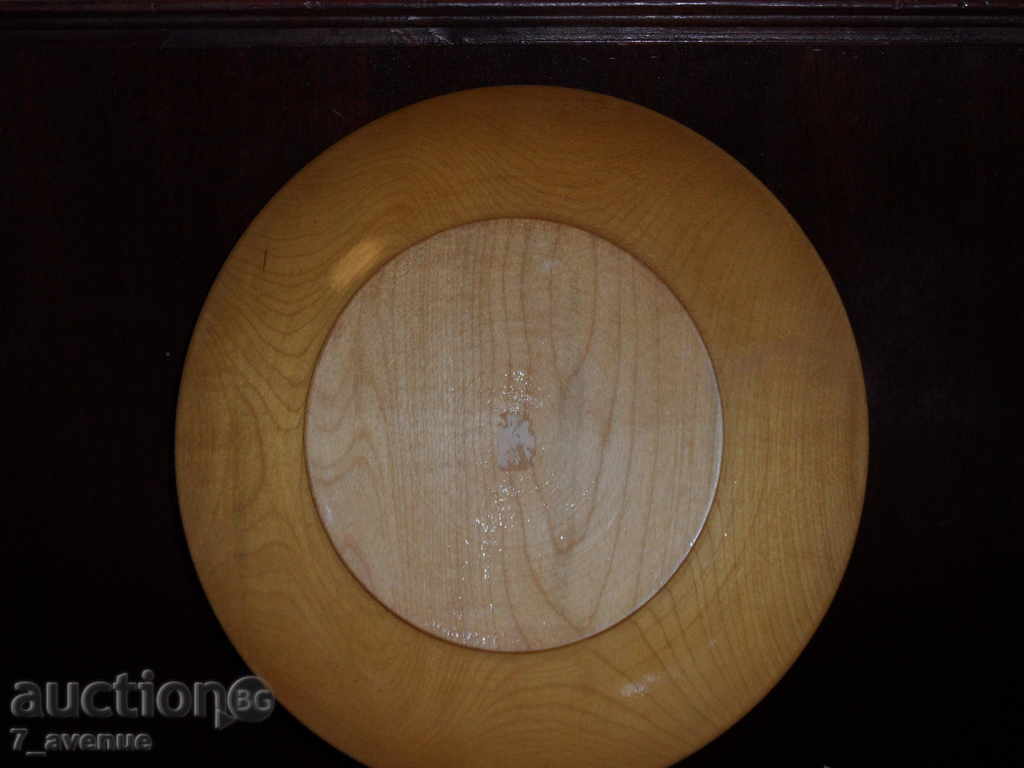 PLANTS of fruit trees and more with price 16.99 BGN | € 8.69 PLANTS of fruit trees and more with price 16.99 BGN | € 8.69