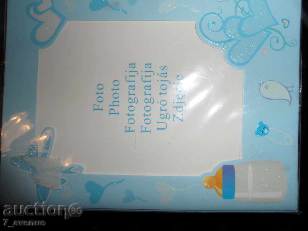 Auction A set of 6 photo frames and 6 envelopes-a wonderful gift Auction A set of 6 photo frames and 6 envelopes-a wonderful gift