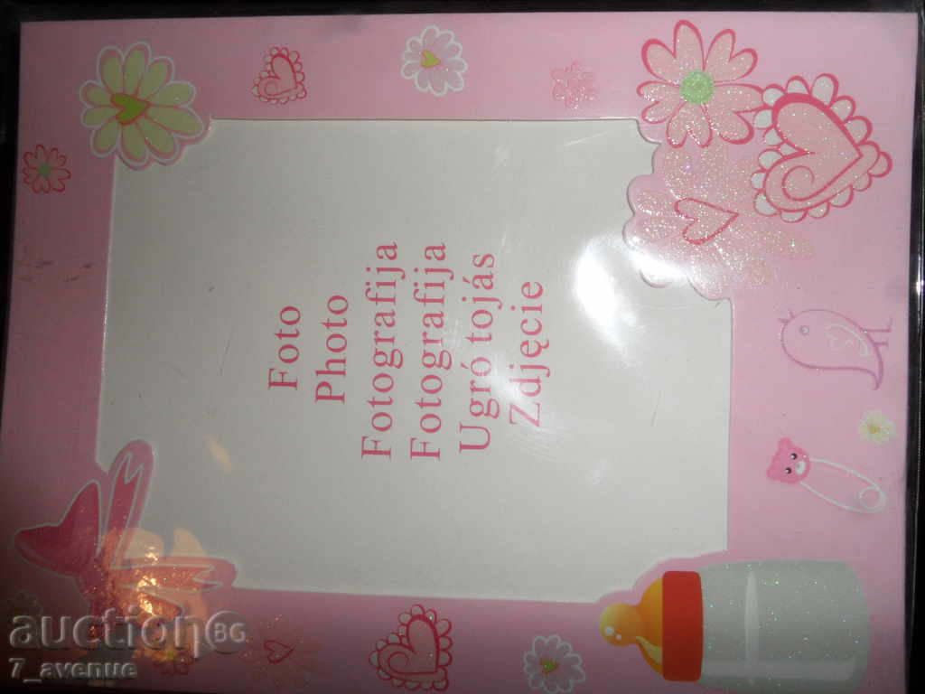 Delivery of A set of 6 photo frames and 6 envelopes-a wonderful gift Delivery of A set of 6 photo frames and 6 envelopes-a wonderful gift