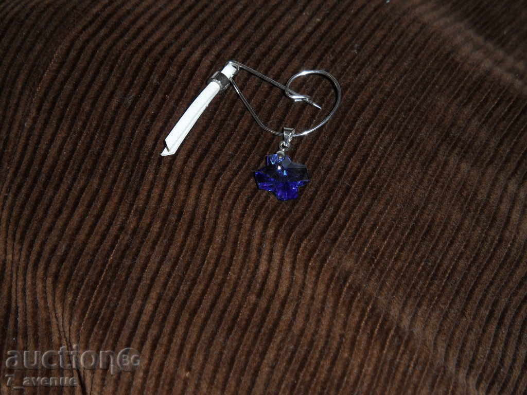 BROŠHKA - the different with price 2.99 BGN | € 1.53 BROŠHKA - the different with price 2.99 BGN | € 1.53