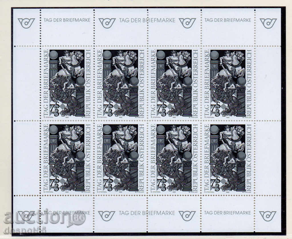 1993. Austria. Postage Brand Day + Block. with price 6.30 BGN | € 3.22