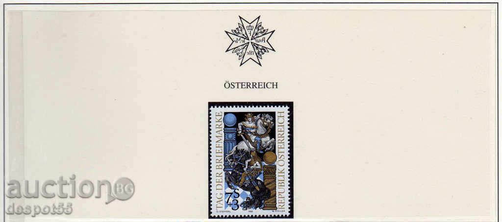 1993. Австрия. Ден на пощенската марка + Блок.