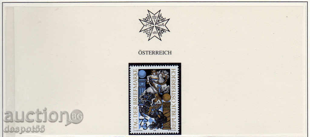 1993. Austria. Postage Brand Day + Block.