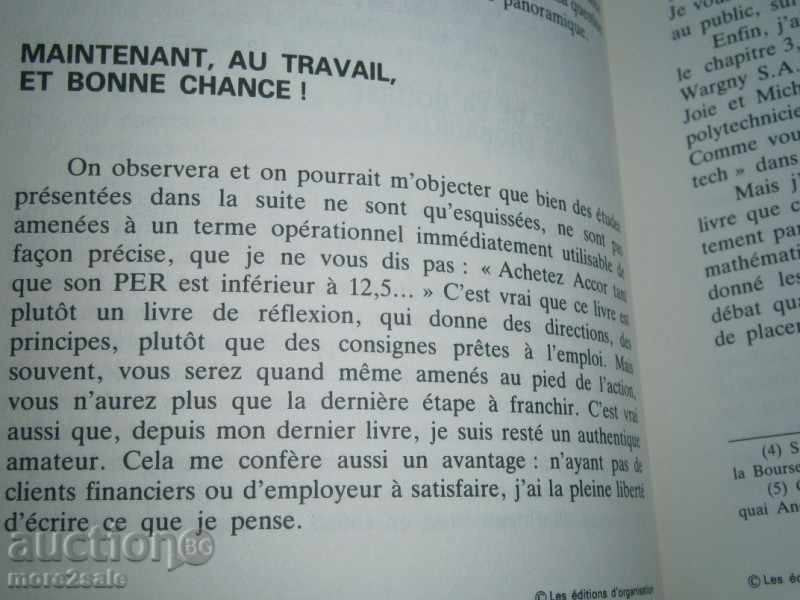 Delivery of THE STRATEGIES FOR THE NEW FINANCIAL EXCHANGE - OF FRENCH - 218 CTR Delivery of THE STRATEGIES FOR THE NEW FINANCIAL EXCHANGE - OF FRENCH - 218 CTR
