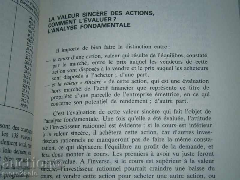 THE STRATEGIES FOR THE NEW FINANCIAL EXCHANGE - OF FRENCH - 218 CTR - 5 THE STRATEGIES FOR THE NEW FINANCIAL EXCHANGE - OF FRENCH - 218 CTR - 5