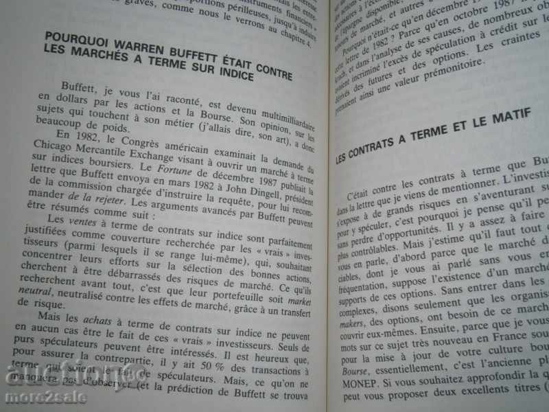 THE STRATEGIES FOR THE NEW FINANCIAL EXCHANGE - OF FRENCH - 218 CTR - 6 THE STRATEGIES FOR THE NEW FINANCIAL EXCHANGE - OF FRENCH - 218 CTR - 6
