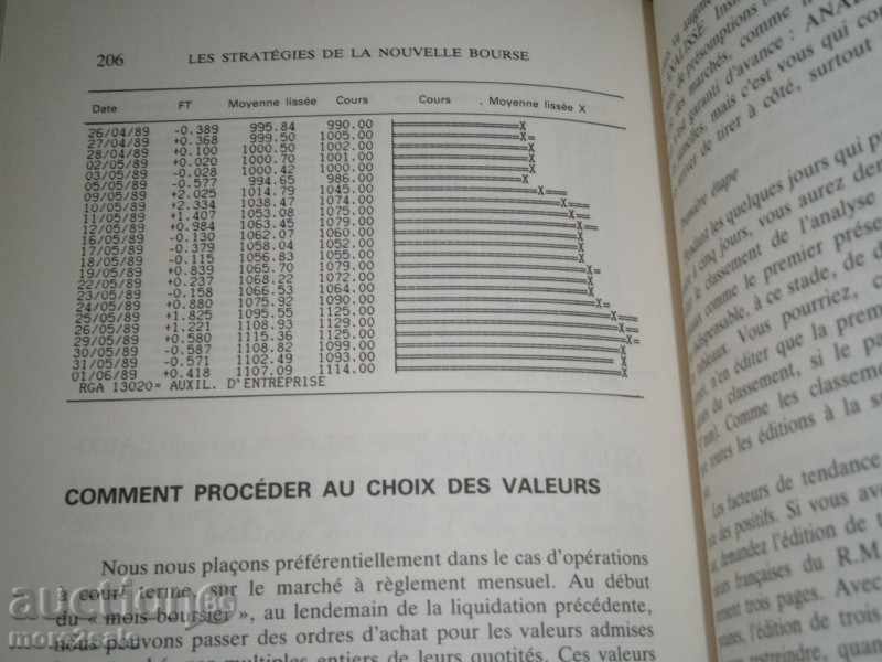 THE STRATEGIES FOR THE NEW FINANCIAL EXCHANGE - OF FRENCH - 218 CTR - 7 THE STRATEGIES FOR THE NEW FINANCIAL EXCHANGE - OF FRENCH - 218 CTR - 7