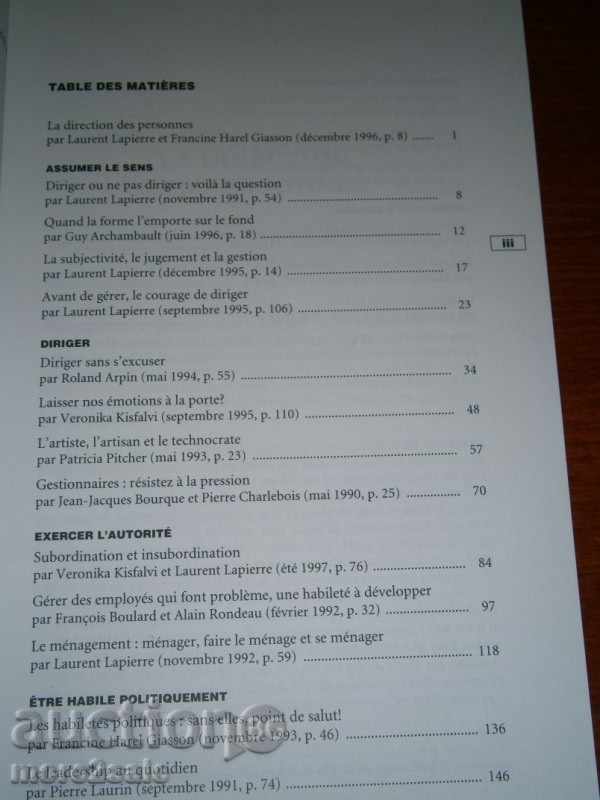 Auction MANAGEMENT SKILLS - FRENCH - 238 CTR -1998 YEAR Auction MANAGEMENT SKILLS - FRENCH - 238 CTR -1998 YEAR