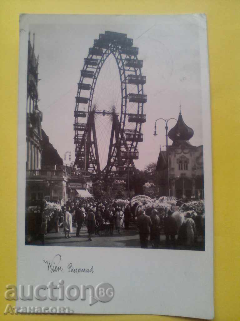 Card Viena 1941 Donauland Wien