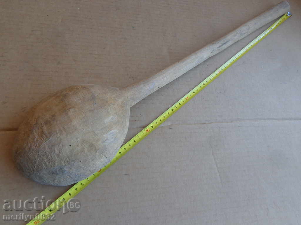 Very old wooden spoon, ladle, wooden with price 41.00 BGN | € 20.96 Very old wooden spoon, ladle, wooden with price 41.00 BGN | € 20.96