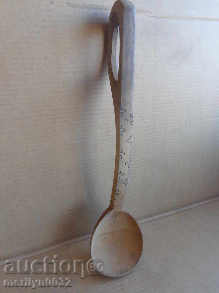 Very old wooden spoon, ladle, wooden with price 49.00 BGN | € 25.05
